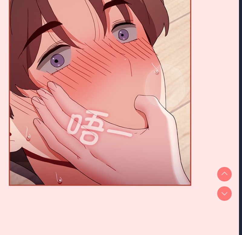 小孩子才做选择 – 韩国漫画