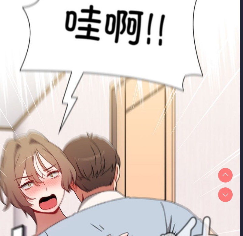 小孩子才做选择 – 韩国漫画