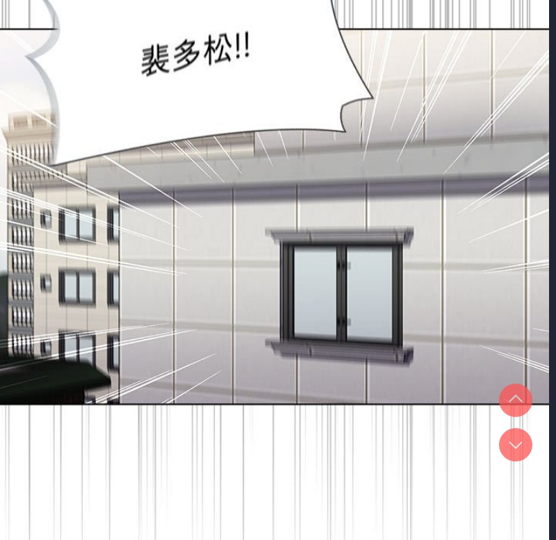 小孩子才做选择 – 韩国漫画