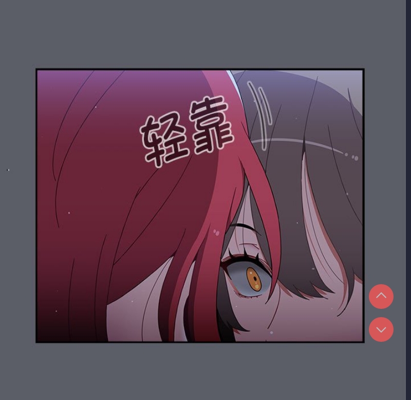 小孩子才做选择 – 韩国漫画