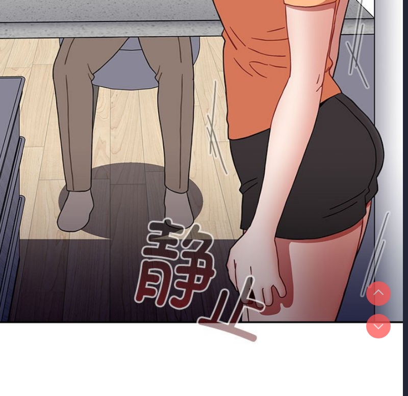 小孩子才做选择 – 韩国漫画