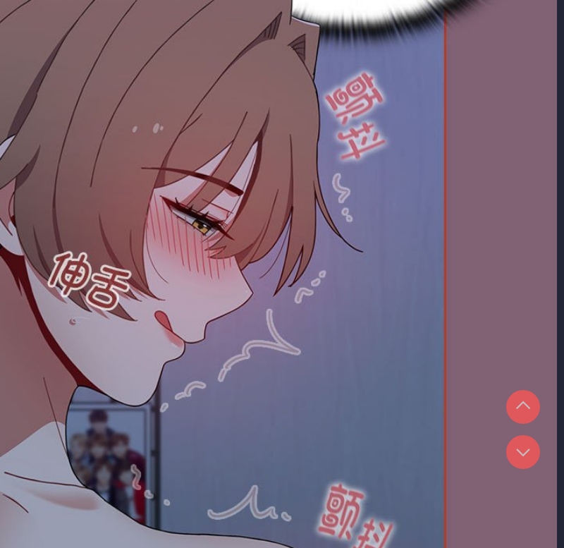 小孩子才做选择 – 韩国漫画