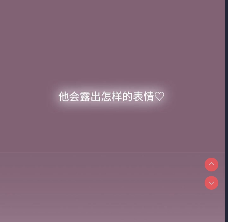 小孩子才做选择 – 韩国漫画