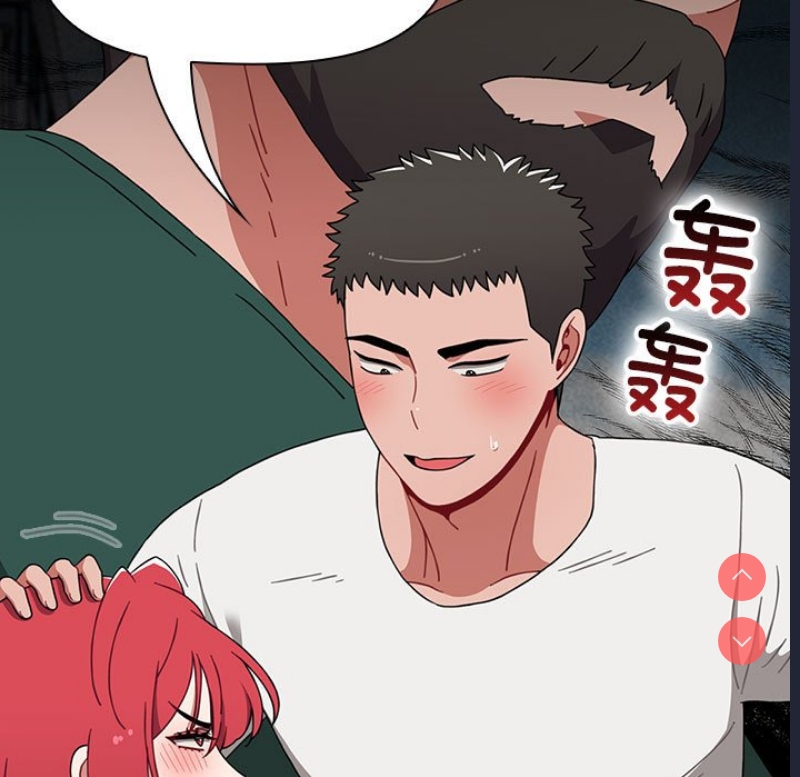 小孩子才做选择 – 韩国漫画