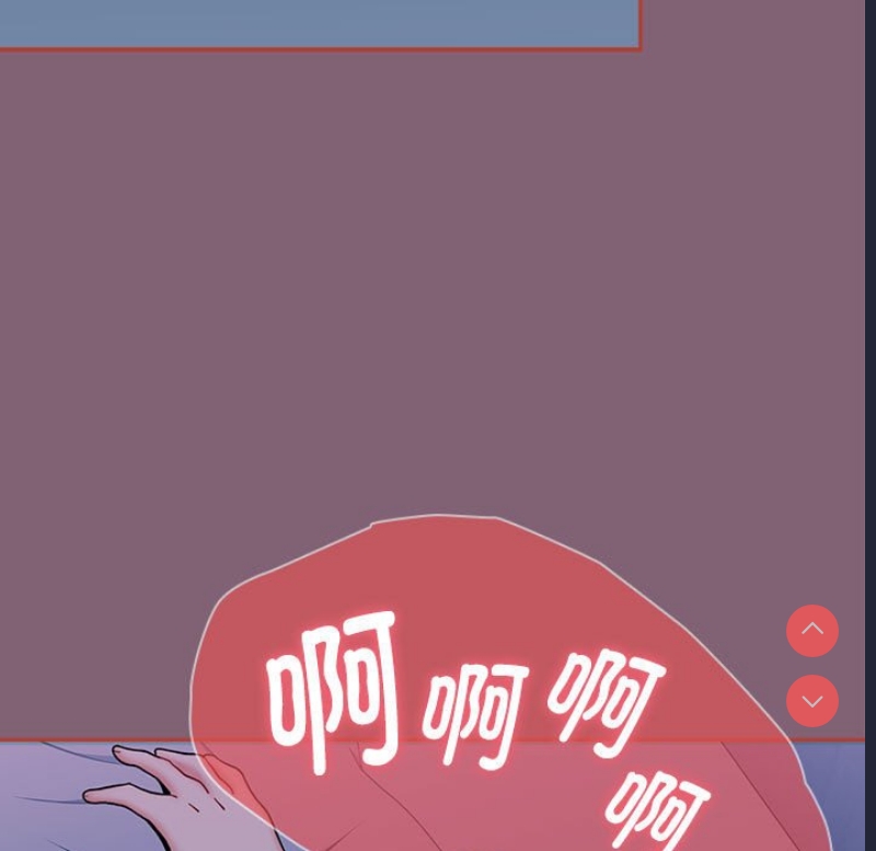 小孩子才做选择 – 韩国漫画
