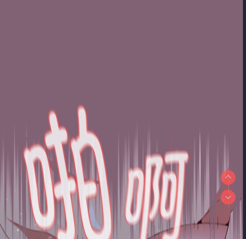 小孩子才做选择 – 韩国漫画