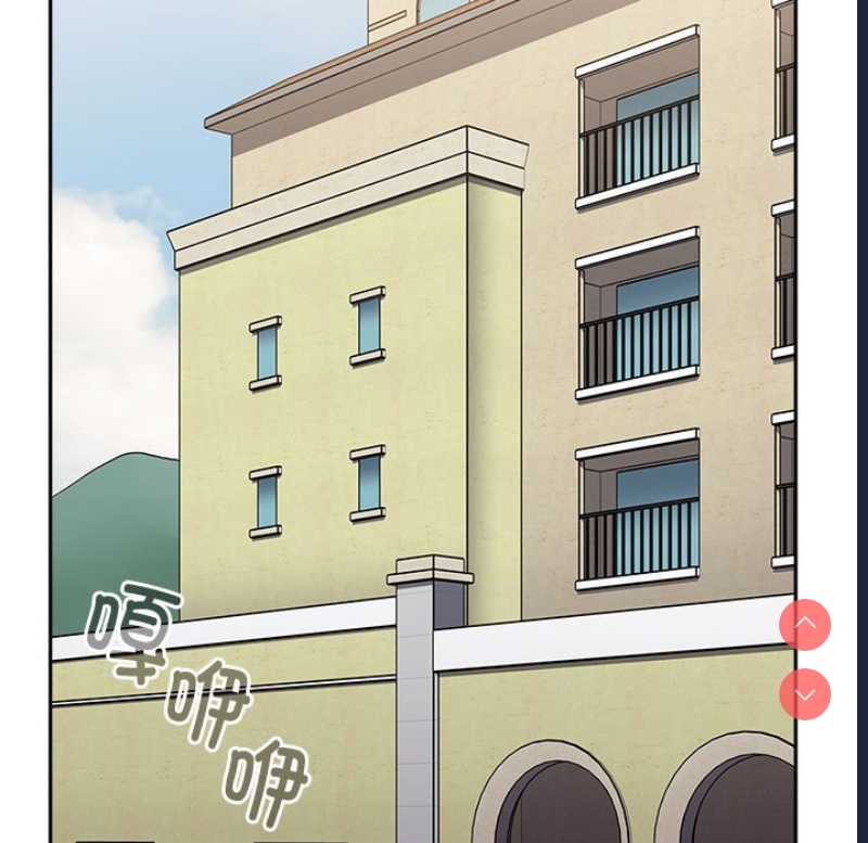 小孩子才做选择 – 韩国漫画