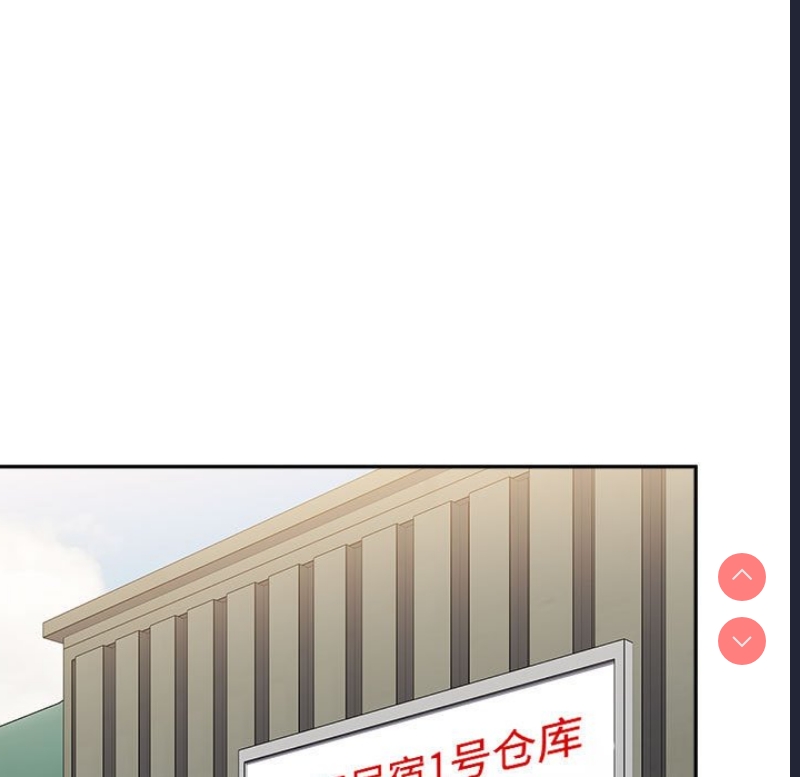 小孩子才做选择 – 韩国漫画