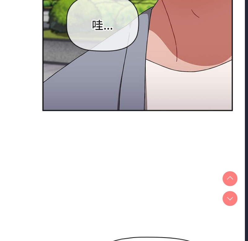小孩子才做选择 – 韩国漫画