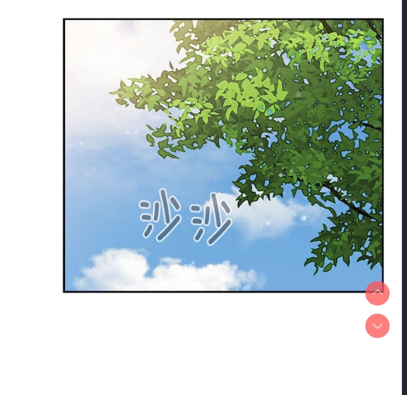 小孩子才做选择 – 韩国漫画