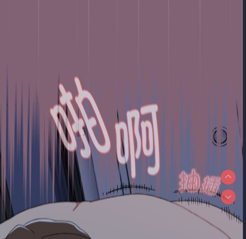 小孩子才做选择 – 韩国漫画