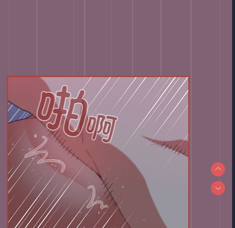 小孩子才做选择 – 韩国漫画