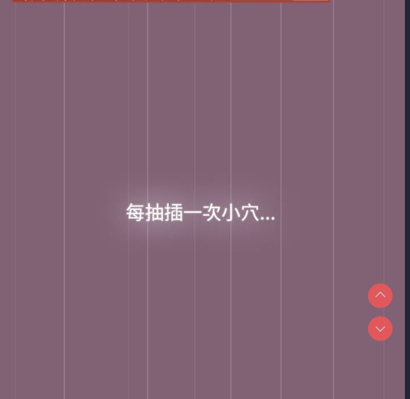 小孩子才做选择 – 韩国漫画