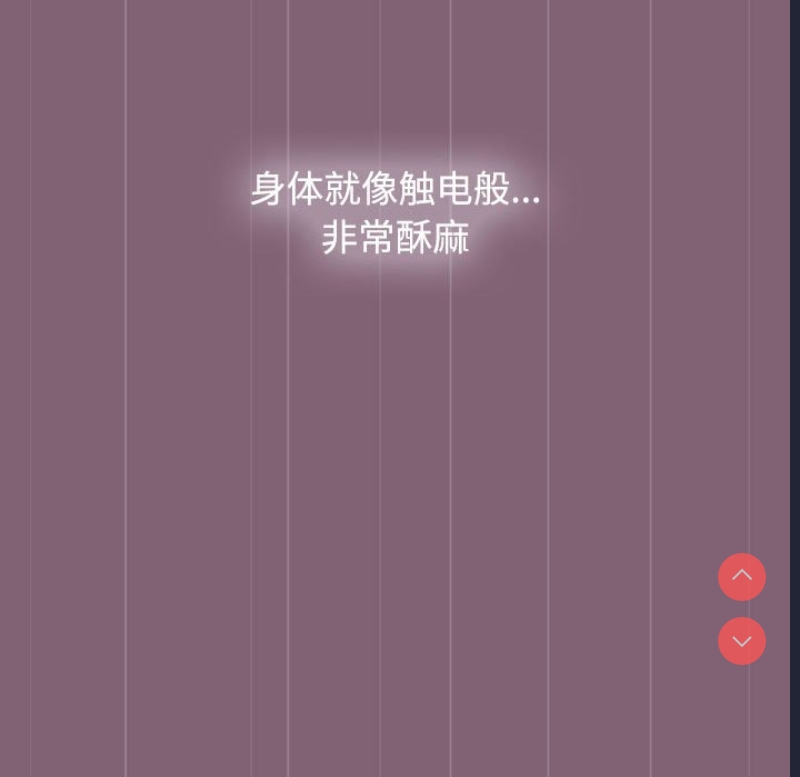 小孩子才做选择 – 韩国漫画
