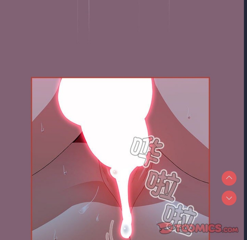 小孩子才做选择 – 韩国漫画