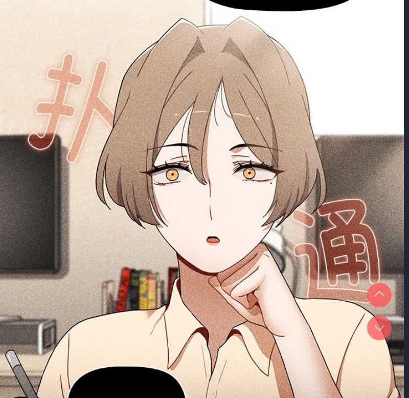 小孩子才做选择 – 韩国漫画
