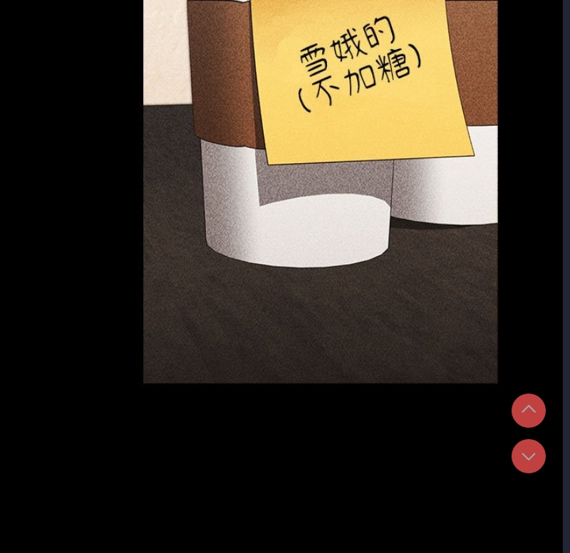 小孩子才做选择 – 韩国漫画