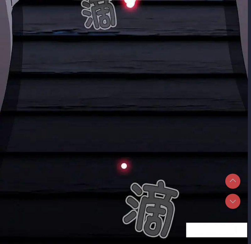 小孩子才做选择 – 韩国漫画