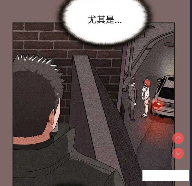 小孩子才做选择 – 韩国漫画