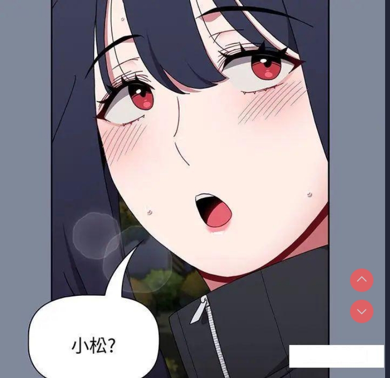 小孩子才做选择 – 韩国漫画