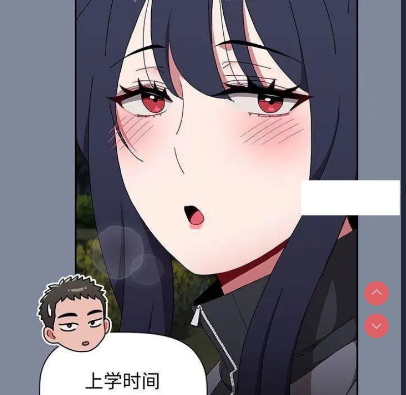 小孩子才做选择 – 韩国漫画