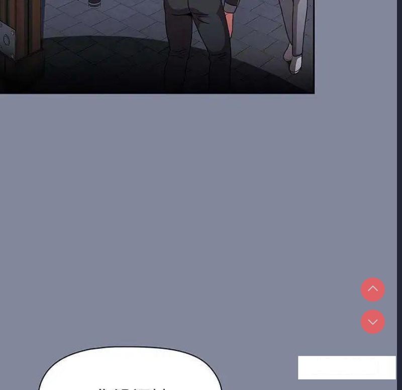 小孩子才做选择 – 韩国漫画