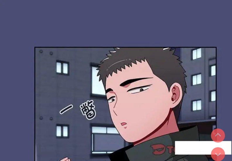 小孩子才做选择 – 韩国漫画