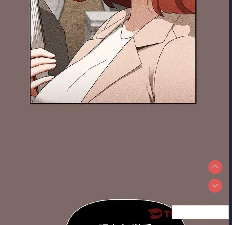 小孩子才做选择 – 韩国漫画