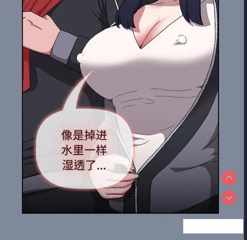 小孩子才做选择 – 韩国漫画