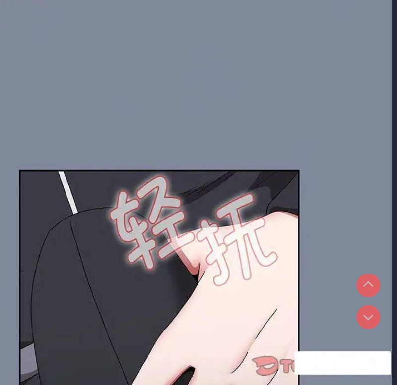 小孩子才做选择 – 韩国漫画