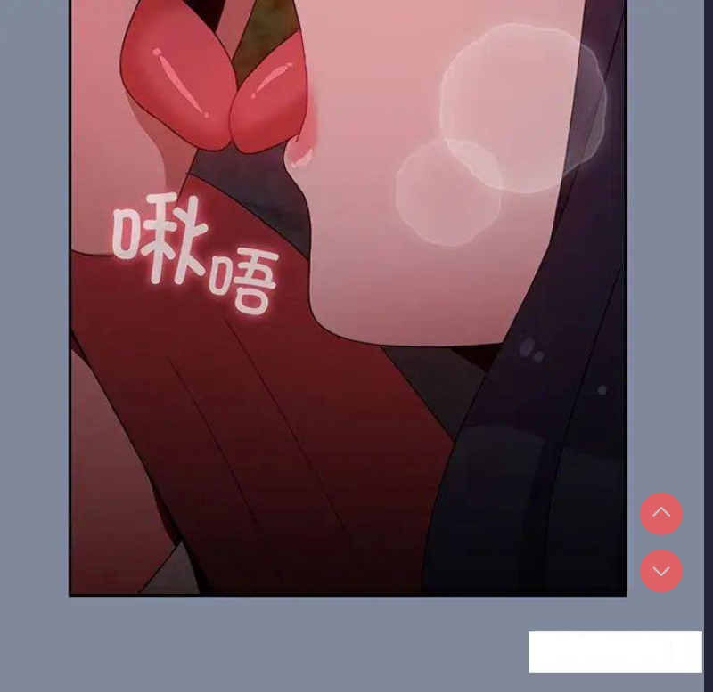小孩子才做选择 – 韩国漫画