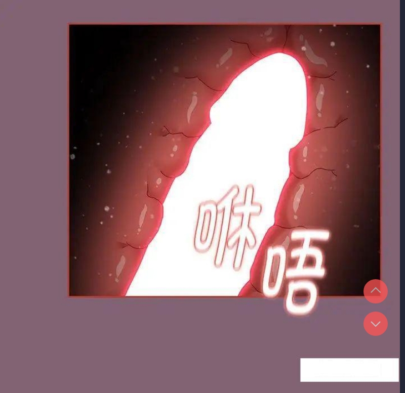 小孩子才做选择 – 韩国漫画