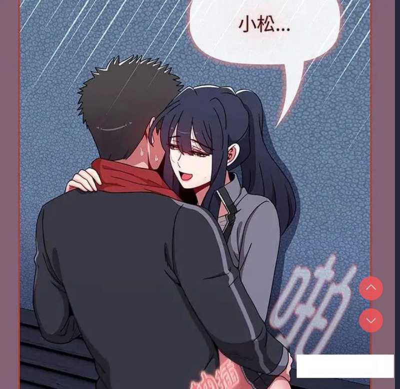 小孩子才做选择 – 韩国漫画