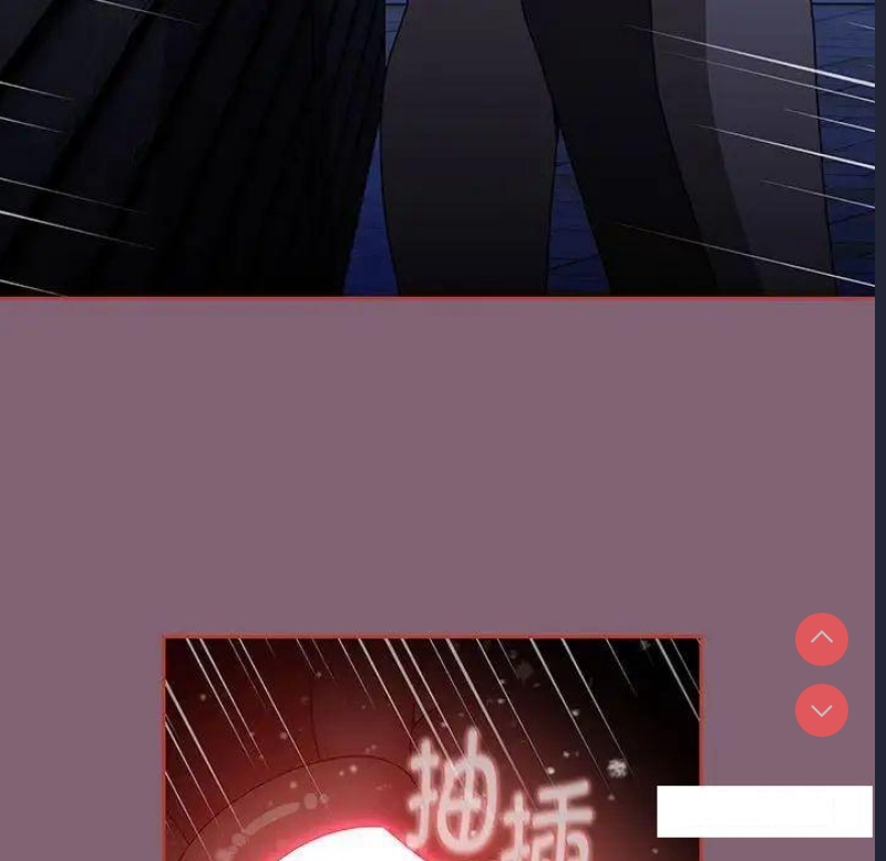 小孩子才做选择 – 韩国漫画