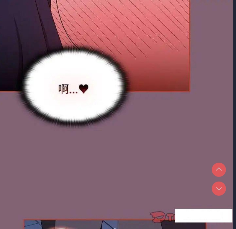 小孩子才做选择 – 韩国漫画