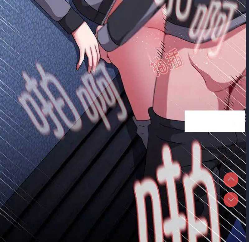 小孩子才做选择 – 韩国漫画