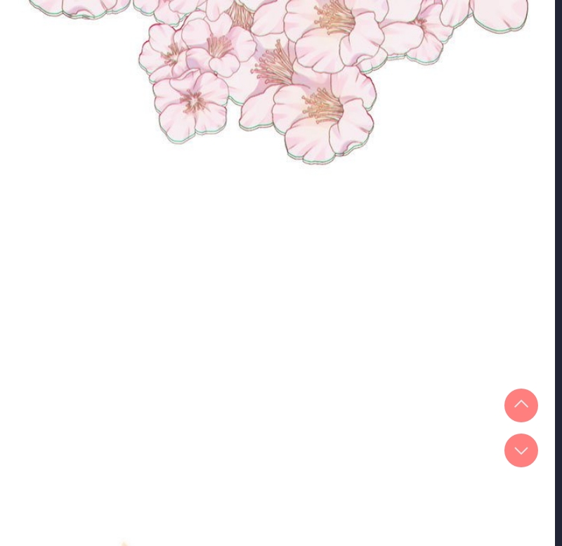 小孩子才做选择 – 韩国漫画