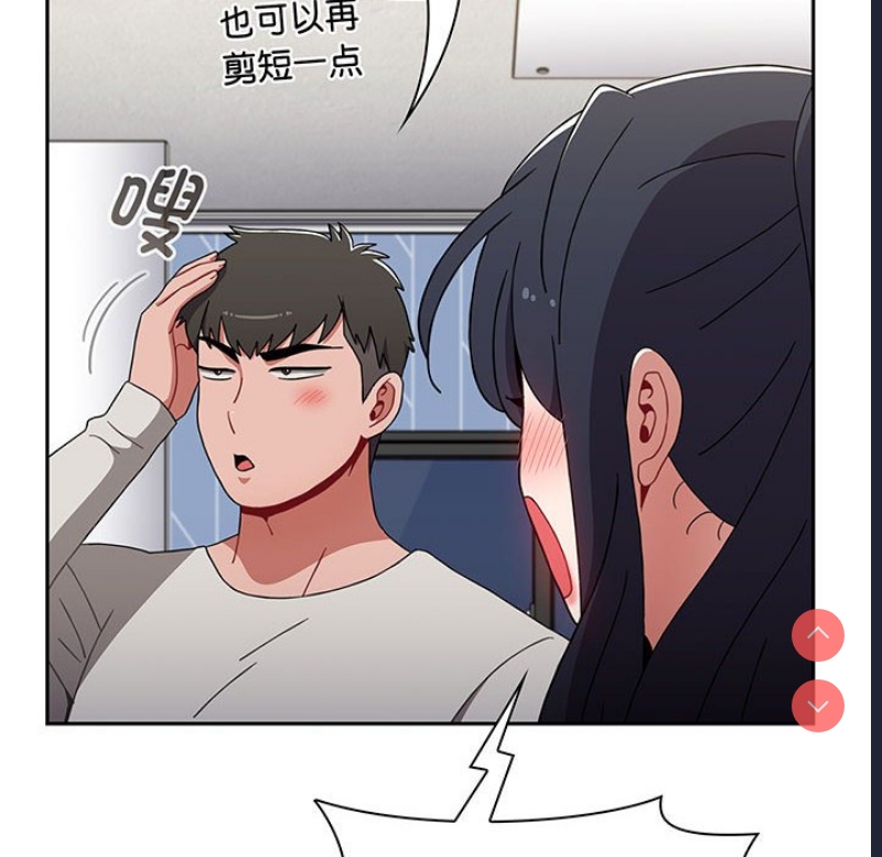 小孩子才做选择 – 韩国漫画