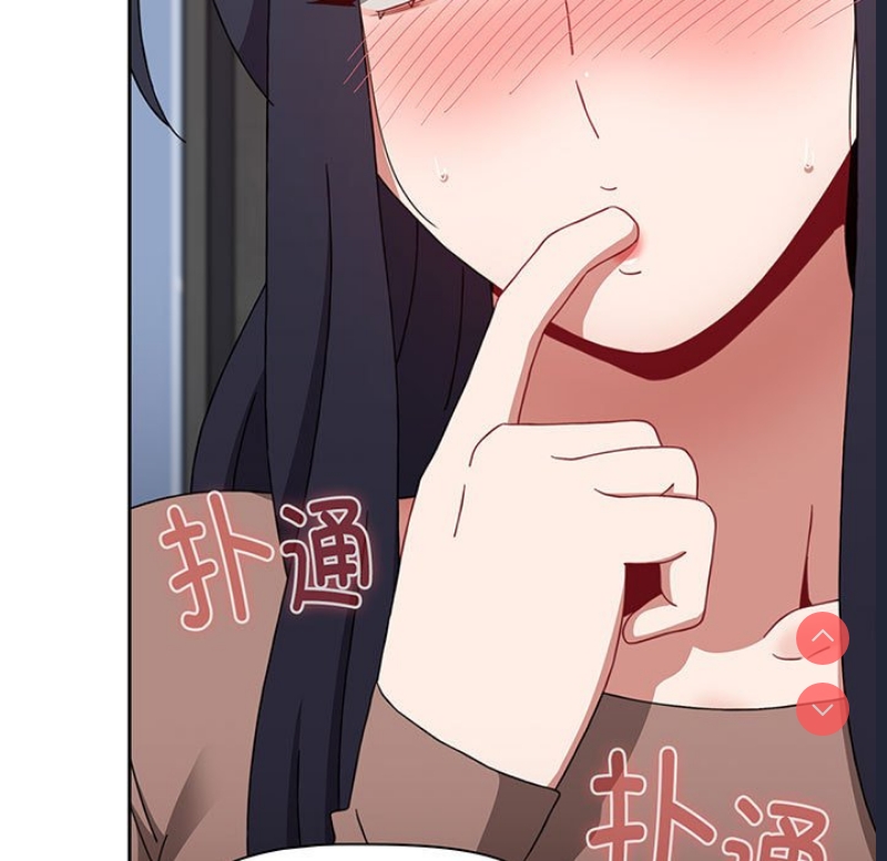 小孩子才做选择 – 韩国漫画