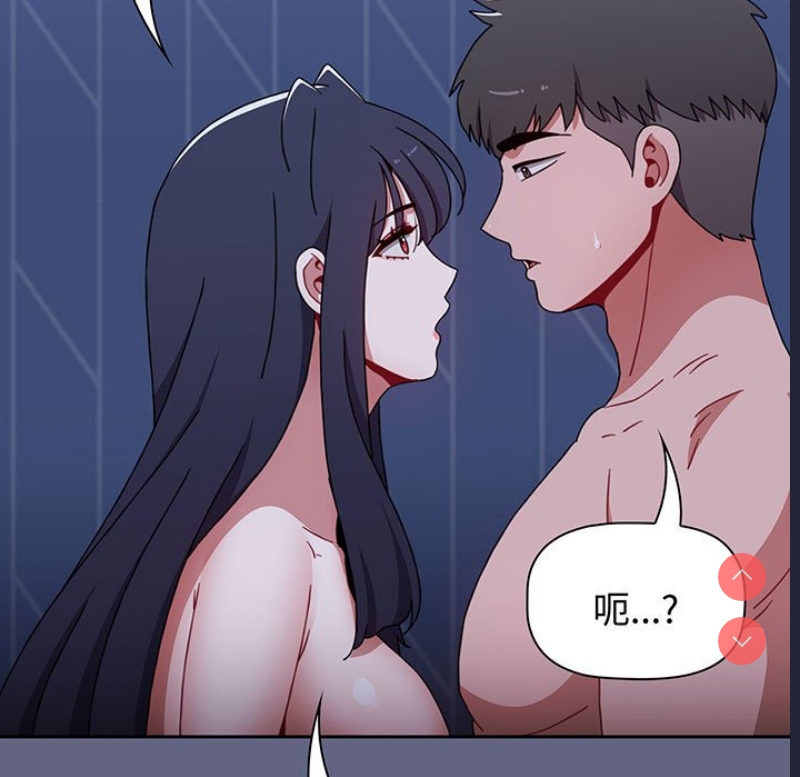 小孩子才做选择 – 韩国漫画