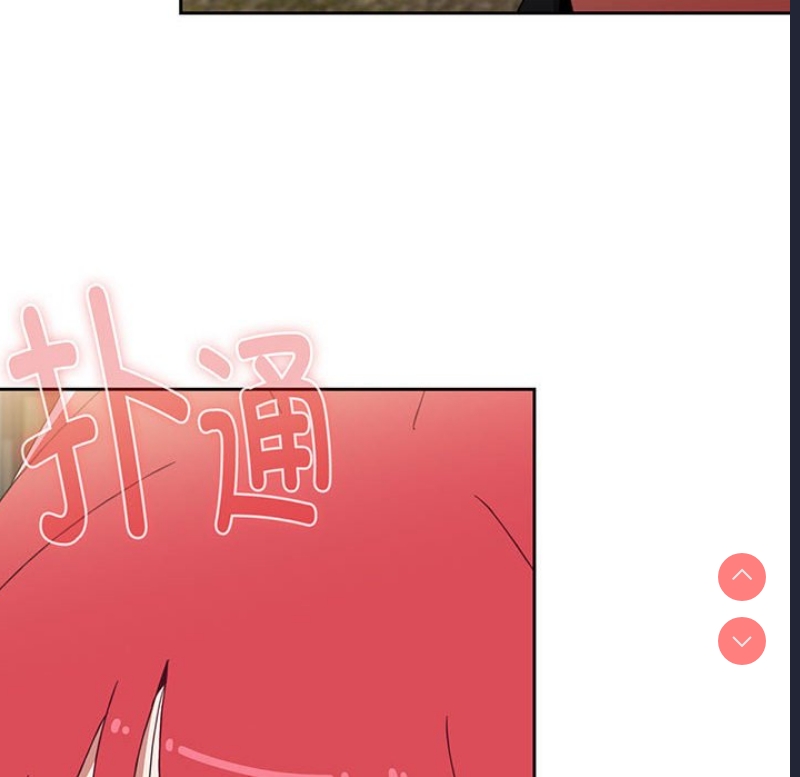 小孩子才做选择 – 韩国漫画