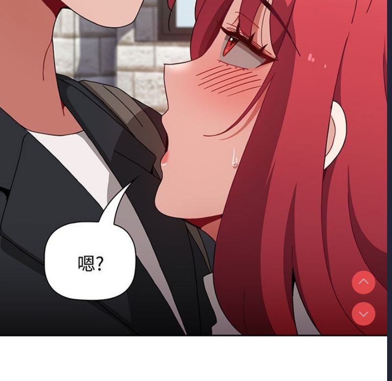 小孩子才做选择 – 韩国漫画
