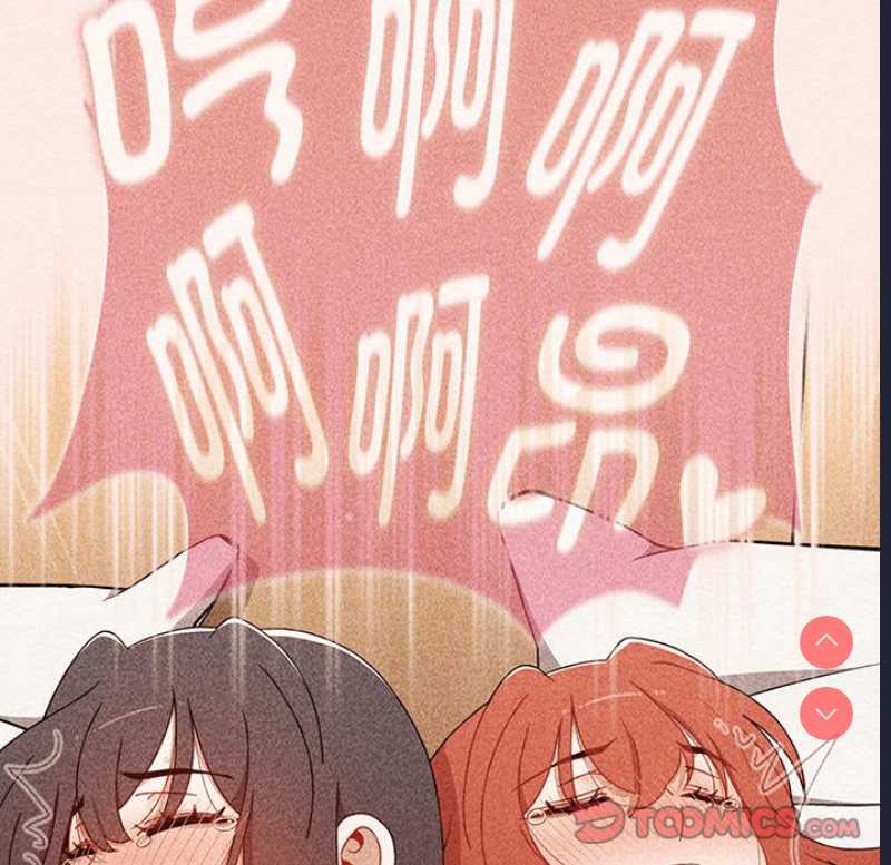 小孩子才做选择 – 韩国漫画