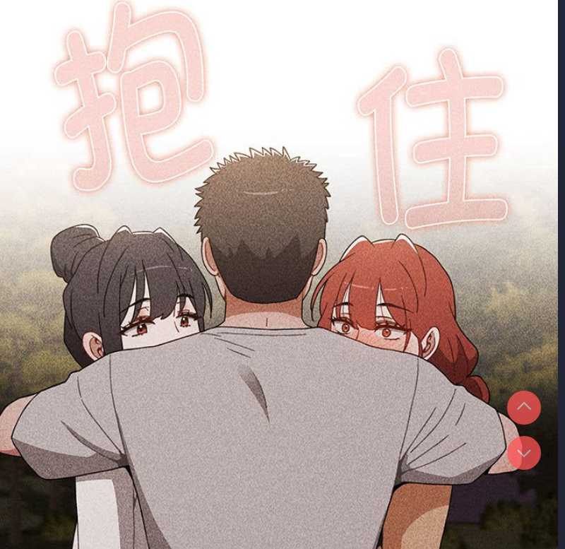 小孩子才做选择 – 韩国漫画