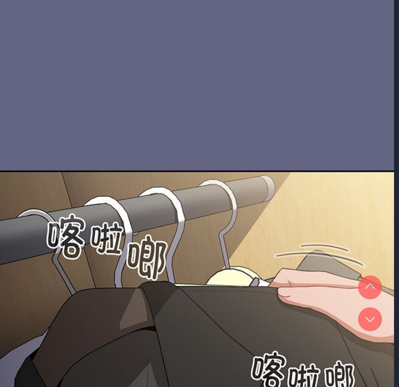 小孩子才做选择 – 韩国漫画