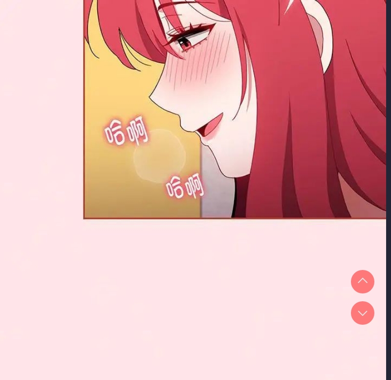 小孩子才做选择 – 韩国漫画