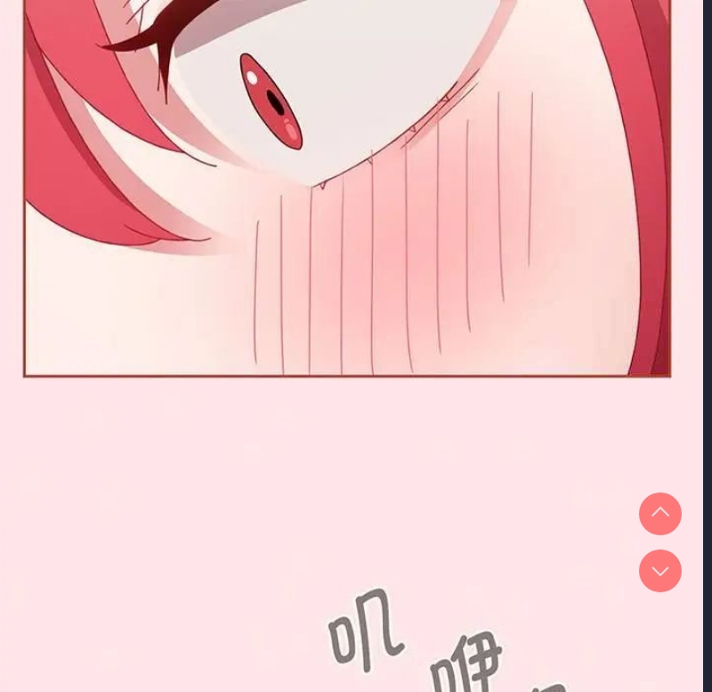小孩子才做选择 – 韩国漫画