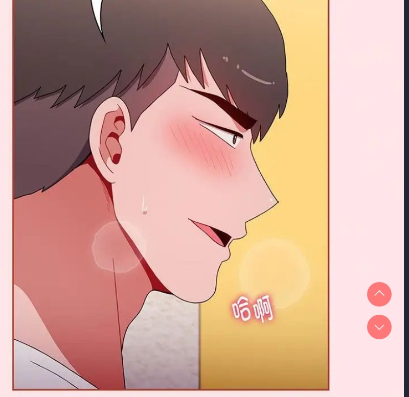 小孩子才做选择 – 韩国漫画