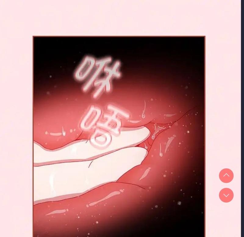 小孩子才做选择 – 韩国漫画