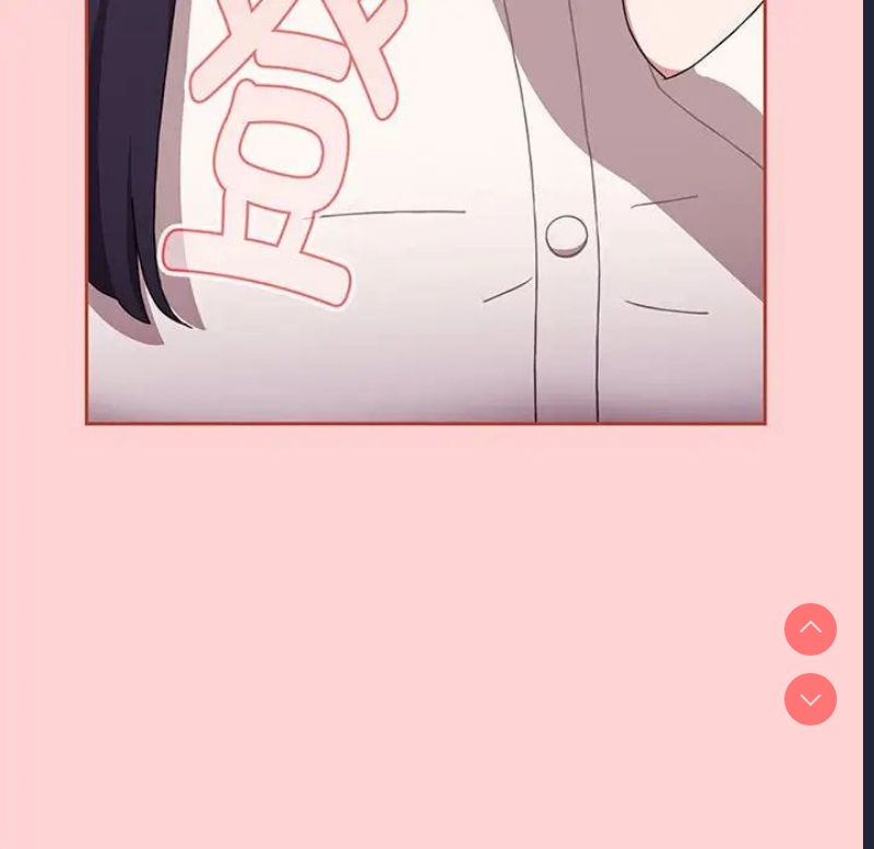 小孩子才做选择 – 韩国漫画